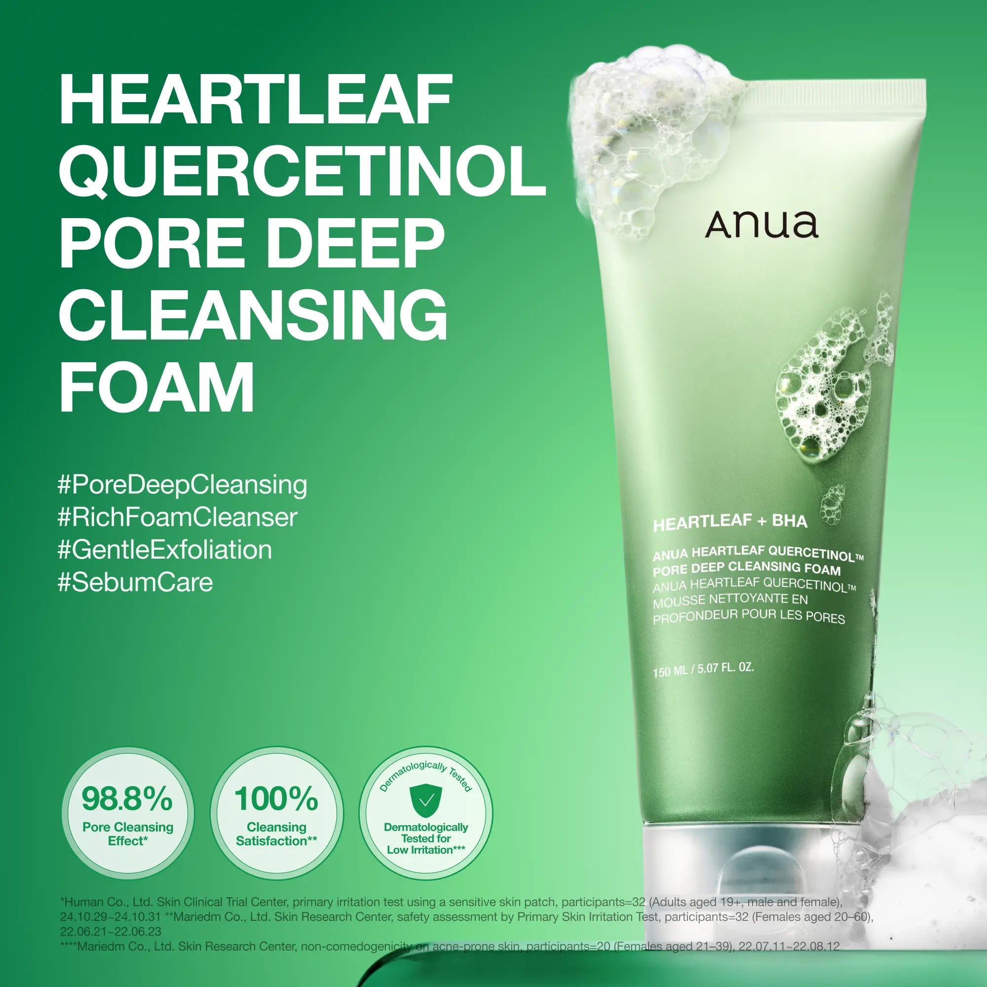 [Anua] Heartleaf Quercetinol Pore Deep Cleansing Foam for Facial wash 5.07 fl oz (150 ml) ｜Facial Cleanser with Gentle exfoliant